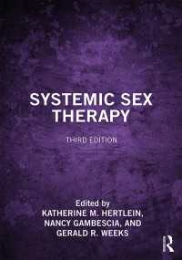 Systemic Sex Therapy（3 NED）