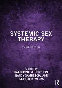Systemic Sex Therapy（3 NED）