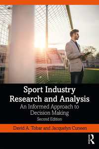 スポーツ産業調査・分析<br>Sport Industry Research and Analysis : An Informed Approach to Decision Making（2 NED）