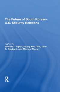 The Future Of South Korean-U.S. Security Relations（1 DGO）