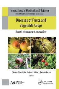 Diseases of Fruits and Vegetable Crops : Recent Management Approaches（1 DGO）