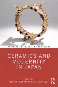 陶磁器と日本の近代<br>Ceramics and Modernity in Japan