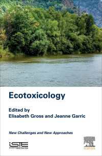 生態毒性学のための新たな課題・アプローチ<br>Ecotoxicology : New Challenges and New Approaches