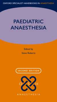 Paediatric Anaesthesia（2）