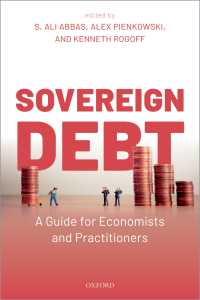 ソブリン債ガイド<br>Sovereign Debt : A Guide for Economists and Practitioners