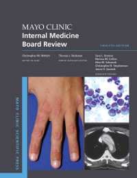 メイヨー・クリニック内科ボードレビュー（第１２版）<br>Mayo Clinic Internal Medicine Board Review（12）