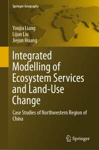 Integrated Modelling of Ecosystem Services and Land-Use Change : Case Studies of Northwestern Region of China