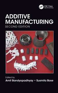 Additive Manufacturing, Second Edition（2）