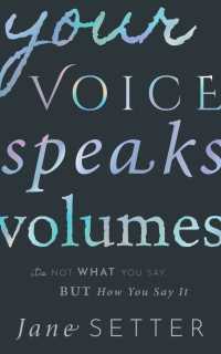 声が多くを語る<br>Your Voice Speaks Volumes : It's Not What You Say, But How You Say It