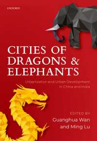 中国とインドにみる都市化と都市開発<br>Cities of Dragons and Elephants : Urbanization and Urban Development in China and India