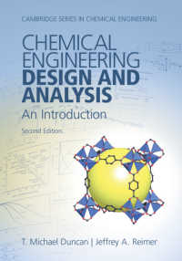 化学工学設計・解析入門（第２版）<br>Chemical Engineering Design and Analysis : An Introduction（2）