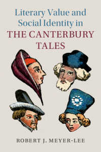 チョーサー『カンタベリー物語』における文学的価値と社会的アイデンティティ<br>Literary Value and Social Identity in the Canterbury Tales