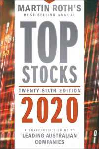Top Stocks 2020（26）