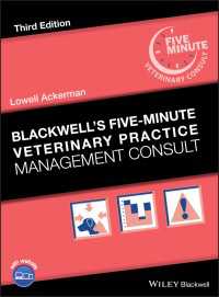 Blackwell's Five-Minute Veterinary Practice Management Consult（3）
