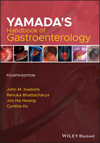 ヤマダ消化器病学ハンドブック（第４版）<br>Yamada's Handbook of Gastroenterology（4）