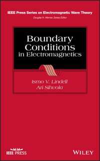 電磁境界条件<br>Boundary Conditions in Electromagnetics
