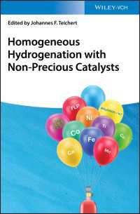 非金属触媒を用いた均一水素化反応<br>Homogeneous Hydrogenation with Non-Precious Catalysts