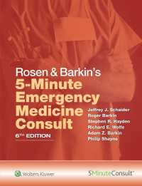 Rosen & Barkin's 5-Minute Emergency Medicine Consult（6）