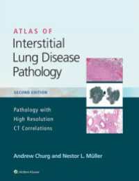 間質性肺疾患病理アトラス（第２版）<br>Atlas of Interstitial Lung Disease Pathology（2）