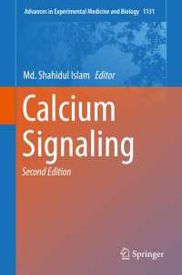 Calcium Signaling〈2nd ed. 2020〉（2）