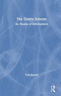 The Gezira Scheme : An Illusion of Development