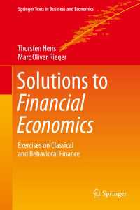 Solutions to Financial Economics〈1st ed. 2019〉 : Exercises on Classical and Behavioral Finance