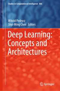 深層学習：概念とアーキテクチャ<br>Deep Learning: Concepts and Architectures