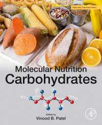 分子栄養学：炭水化物<br>Molecular Nutrition: Carbohydrates