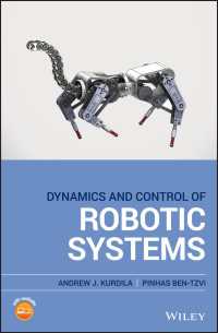 ロボット・システムの力学と制御<br>Dynamics and Control of Robotic Systems
