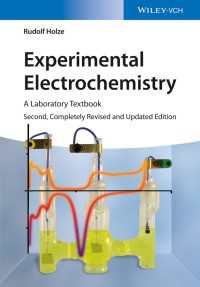 実験電気化学マニュアル（第２版）<br>Experimental Electrochemistry : A Laboratory Textbook（2）