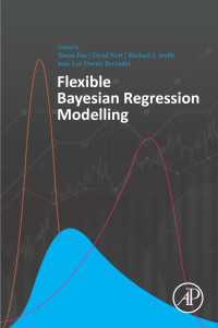 柔軟ベイズ回帰モデリング<br>Flexible Bayesian Regression Modelling
