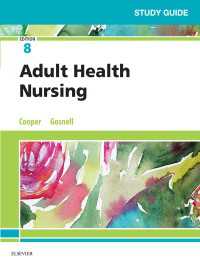 Study Guide for Adult Health Nursing - E-Book（8）