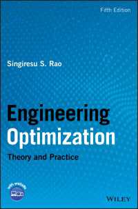工学のための最適化の理論と実践（第５版）<br>Engineering Optimization : Theory and Practice（5）