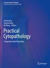 実践的細胞病理学FAQ<br>Practical Cytopathology : Frequently Asked Questions