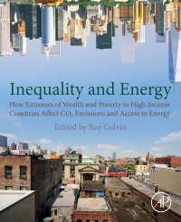 不平等とエネルギー<br>Galvin - Economic Inequality and Energy Consumption in Developed Countries : How Extremes of Wealth and Poverty in High Income Countries Affect CO2 Emissions and Access to Energy