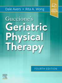 老年理学療法（第４版）<br>Guccione's Geriatric Physical Therapy E-Book（4）