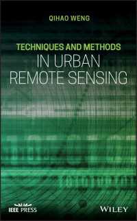 都市リモートセンシング技術・手法<br>Techniques and Methods in Urban Remote Sensing