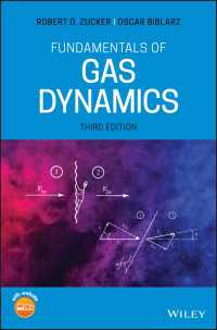 気体力学の基礎（第３版）<br>Fundamentals of Gas Dynamics（3）