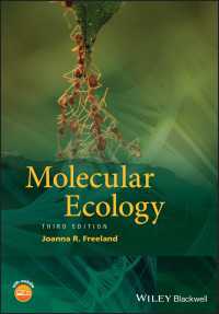 分子生態学（第３版）<br>Molecular Ecology（3）