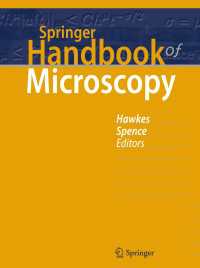 シュプリンガー顕微鏡ハンドブック<br>Springer Handbook of Microscopy