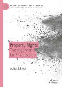所有権と民営化肯定論<br>Property Rights : The Argument for Privatization