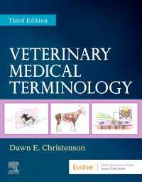 Veterinary Medical Terminology E-Book : Veterinary Medical Terminology E-Book（3）