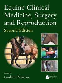 Equine Clinical Medicine, Surgery and Reproduction（2 DGO）