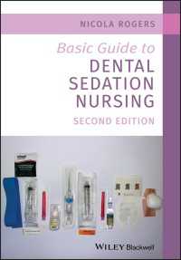 Basic Guide to Dental Sedation Nursing（2）