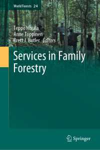 Services in Family Forestry〈1st ed. 2019〉