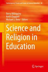 Science and Religion in Education〈1st ed. 2019〉