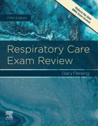 Respiratory Care Exam Review - E-Book（5）
