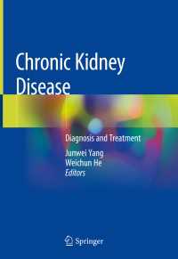 Chronic Kidney Disease : Diagnosis and Treatment