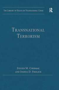 超国家的テロリズム<br>Transnational Terrorism