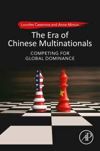 中国多国籍企業の時代：グローバル支配に向けての競争<br>The Era of Chinese Multinationals : Competing for Global Dominance
